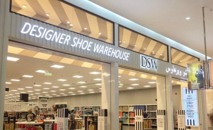 DSW opened its first warehouse in the Kingdom of Saudi Arabia. The new warehouse, located at the Mall of Dhahran, marks the second DSW Designer Shoe Warehouse outside North America.