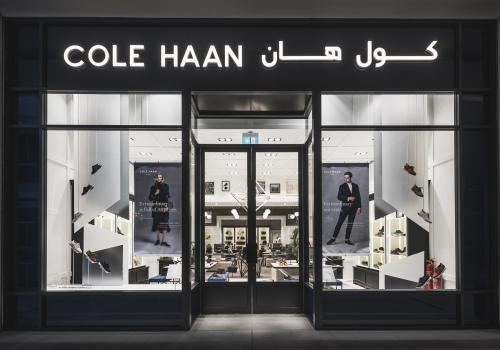 The innovative interior features a series of rooms, which are inspired by a residential layout that showcases the brand's new innovative lifestyle products.